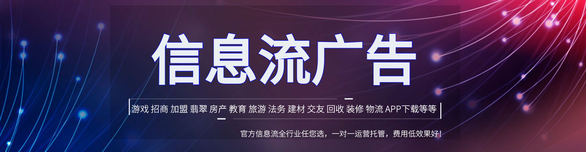 蕲春sem开户